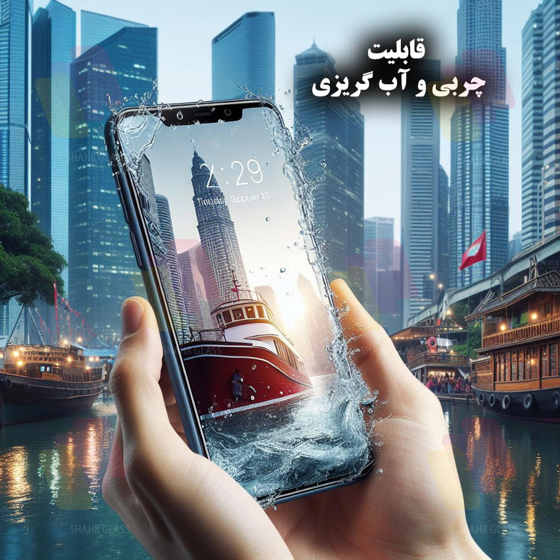 محافظ صفحه نمایش شهر گلس مدل SHIPS مناسب برای گوشی موبایل اپل iPhone 13 Pro / 14 / 14 Pro