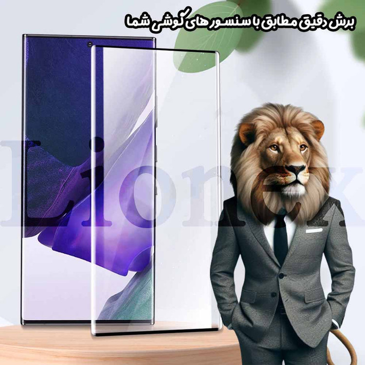 محافظ صفحه نمایش لایونکس مدل FUEL20 مناسب برای گوشی موبایل آنر X9a