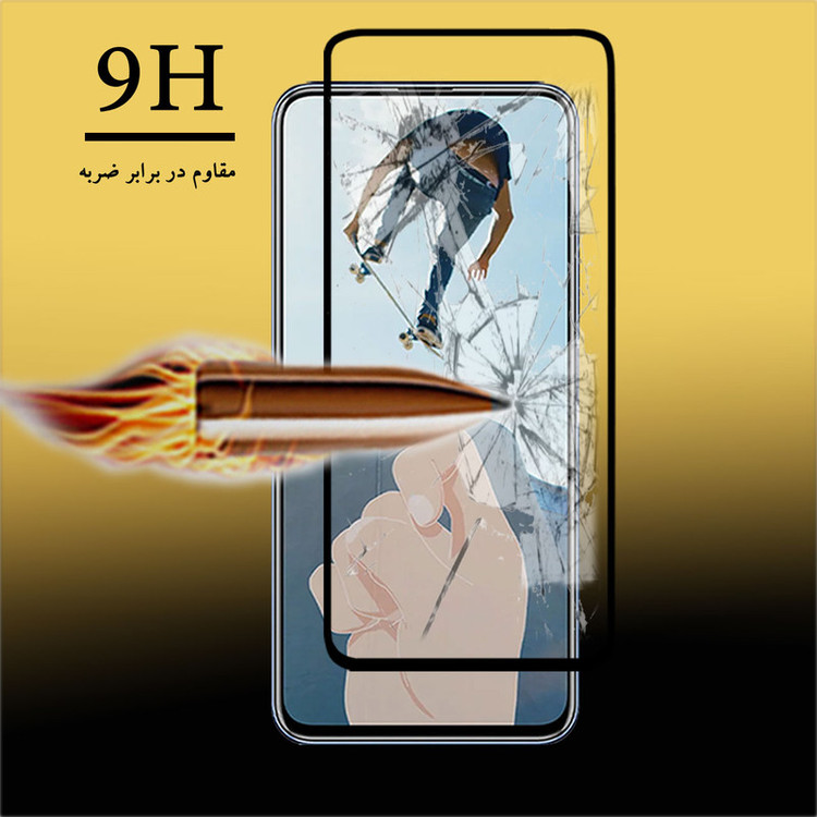 محافظ صفحه نمایش هورس مدل FUL-H مناسب برای گوشی موبایل هوآوی Y9a