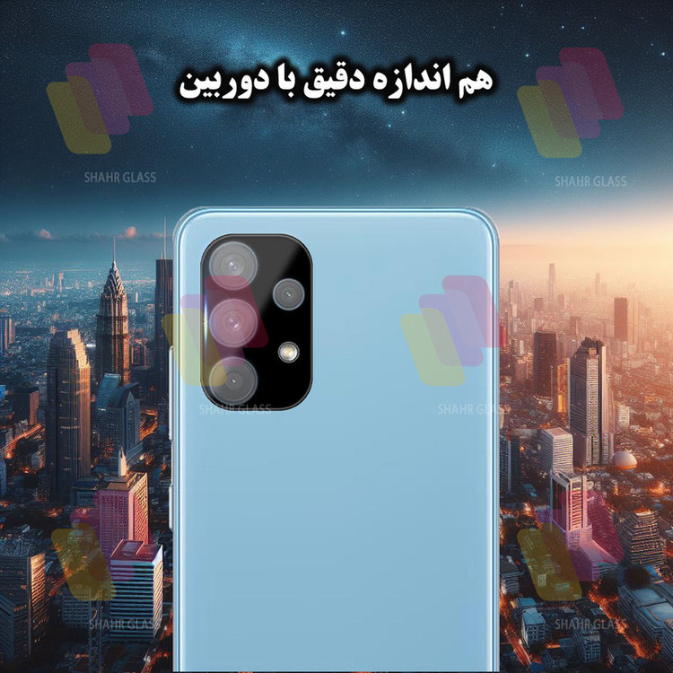 محافظ صفحه نمایش شهر گلس مدل SUPLNFUSH مناسب برای گوشی موبایل سامسونگ Galaxy A32 4G / A32 5G به همراه محافظ لنز گوشی