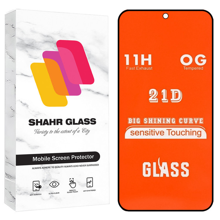 محافظ صفحه نمایش شهر گلس مدل FUS20 مناسب برای گوشی موبایل سامسونگ Galaxy A36 5G