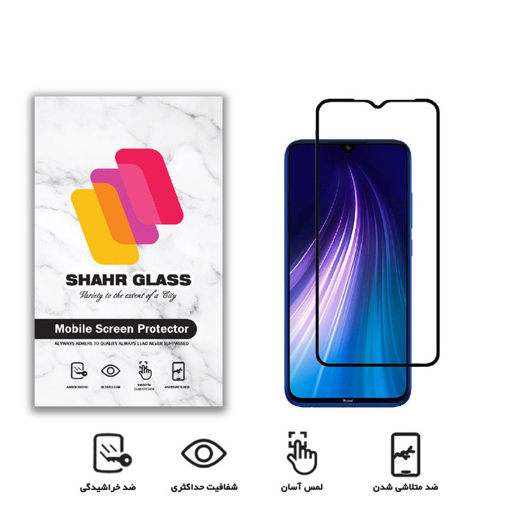 محافظ صفحه نمایش سرامیکی شهر گلس مدل CRM مناسب برای گوشی موبایل شیائومی Redmi Note 8T