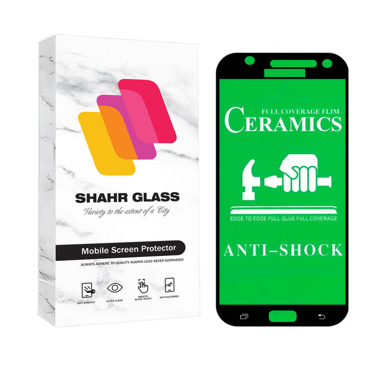 محافظ صفحه نمایش شهر گلس مدل CERCLRSH مناسب برای گوشی موبایل سامسونگ Galaxy J5 2015 / J500