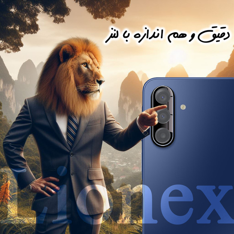 محافظ لنز دوربین لایونکس مدل LFUL20 مناسب برای گوشی موبایل سامسونگ Galaxy A17 4G / Galaxy A17 5G