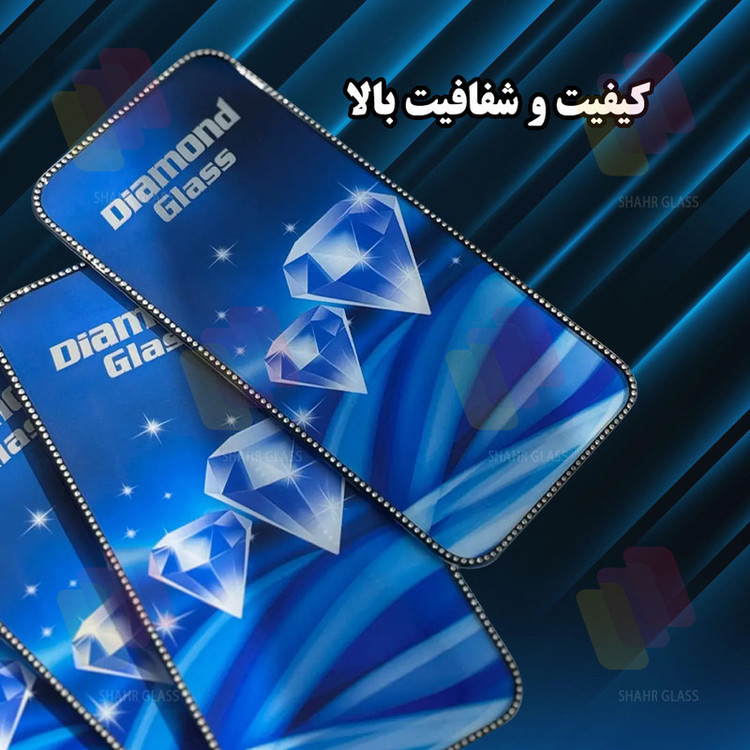محافظ صفحه نمایش شهر گلس مدل NEGDS مناسب برای گوشی موبایل اپل iPhone 13 Pro Max