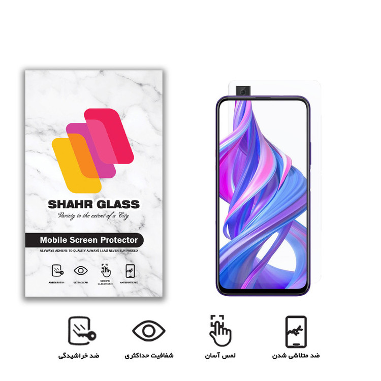 محافظ صفحه نمایش شهر گلس مدل SMP مناسب برای گوشی موبایل آنر 9X Pro