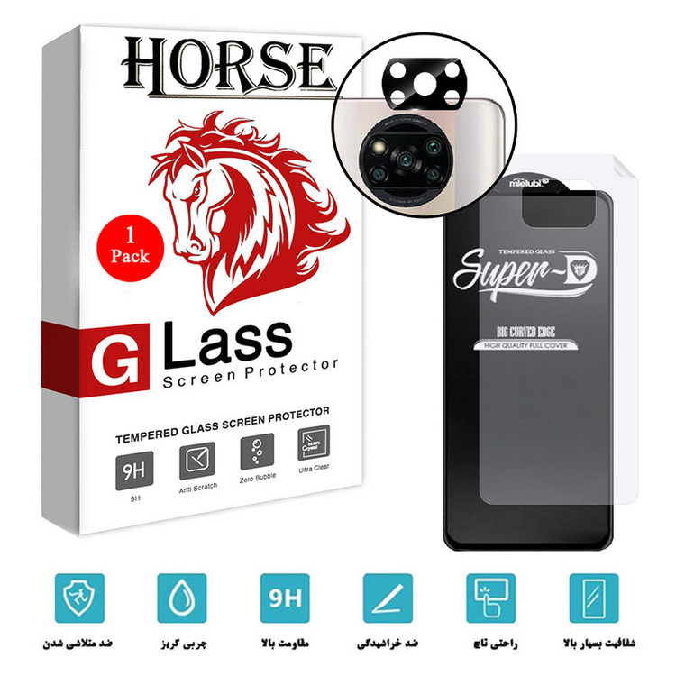 محافظ صفحه نمایش هورس مدل 3SNF-Glass مناسب برای گوشی موبایل شیائومی Poco X3 Pro به همراه محافظ پشت گوشی و محافظ لنز دوربین