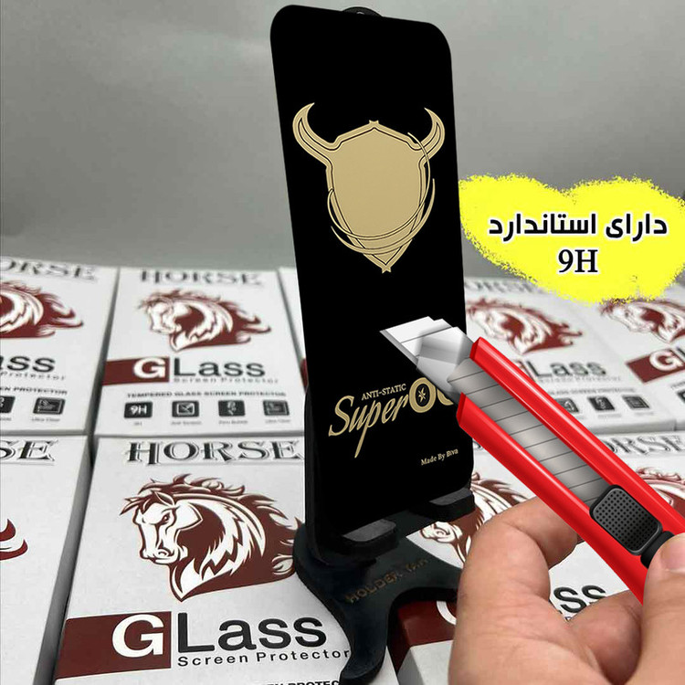 محافظ صفحه نمایش هورس مدل SOHOG مناسب برای گوشی موبایل اپل iPhone 16