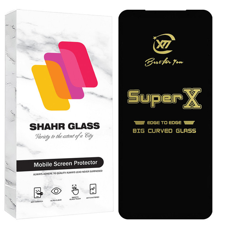 محافظ صفحه نمایش شهر گلس مدل SUPXS20 مناسب برای گوشی موبایل سامسونگ Galaxy A52s 5G