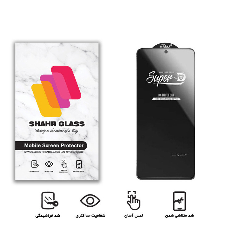 محافظ صفحه نمایش شهر گلس مدل SUPERD مناسب برای گوشی موبایل شیائومی Redmi Note 11 Pro 5G