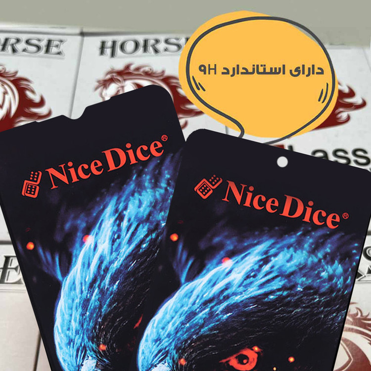 محافظ صفحه نمایش هورس مدل NDUH مناسب برای گوشی موبایل وکال V0 Plus
