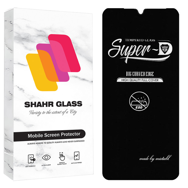 محافظ صفحه نمایش شیشه ای شهر گلس مدل SUPRDS مناسب برای گوشی موبایل سامسونگ Galaxy A14 4G / 5G