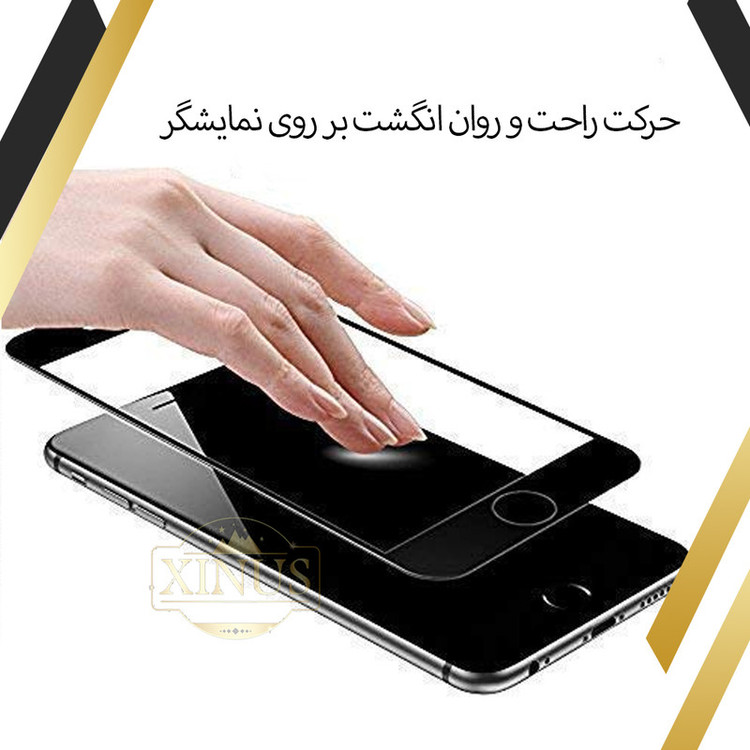 محافظ صفحه نمایش ژینوس مدل SUPERPLUSX مناسب برای گوشی موبایل موتورولا Moto G23