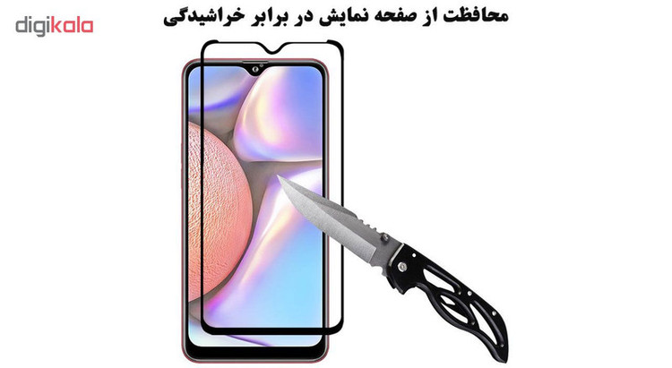 محافظ صفحه نمایش 5D هورس مدل FAG مناسب برای گوشی موبایل سامسونگ Galaxy A10s