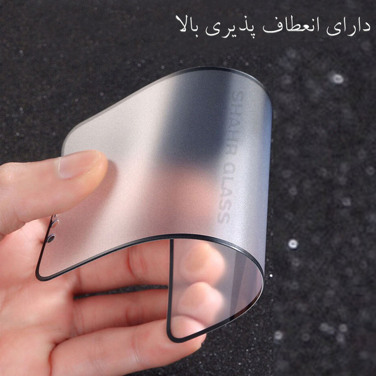 محافظ صفحه نمایش سرامیکی مات شهر گلس مدل CASR مناسب برای گوشی موبایل شیائومی Redmi A2 Plus