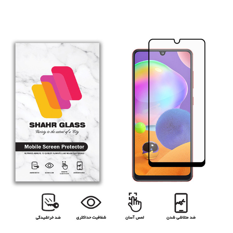 محافظ صفحه نمایش سرامیکی شهر گلس مدل CMT مناسب برای گوشی موبایل سامسونگ Galaxy A31 / A32 4G / A22 4G