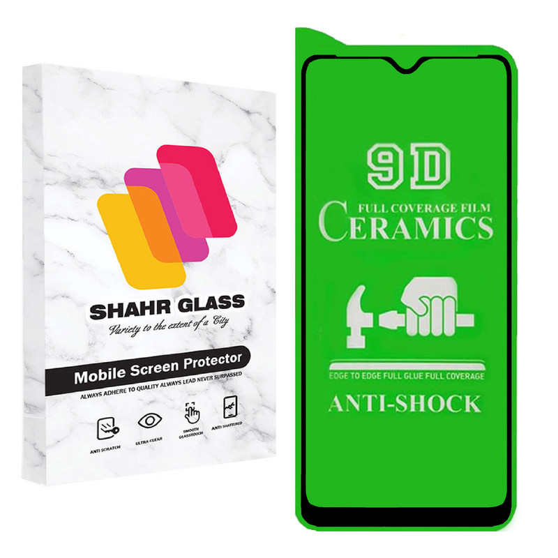 محافظ صفحه نمایش سرامیکی شهر گلس مدل CRM مناسب برای گوشی موبایل سامسونگ Galaxy A02 / M33 / A13 4G