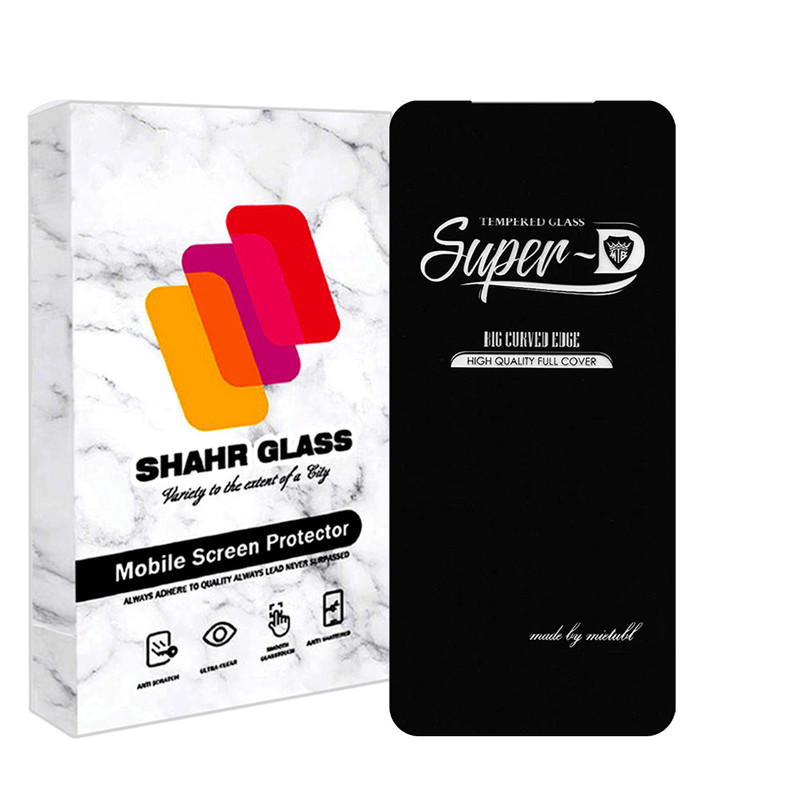 محافظ صفحه نمایش شهر گلس مدل SUPERPLUSH مناسب برای گوشی موبایل هوآوی P smart 2021