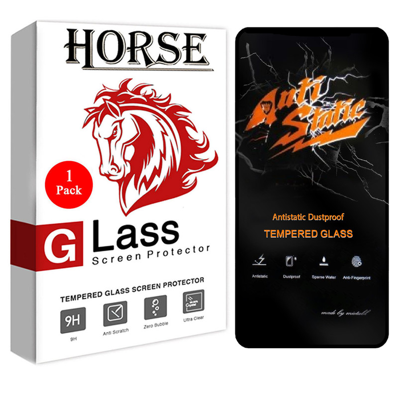 محافظ صفحه نمایش هورس مدل  AntiStatic-MTB مناسب برای گوشی موبایل سامسونگ Galaxy A53 5G
