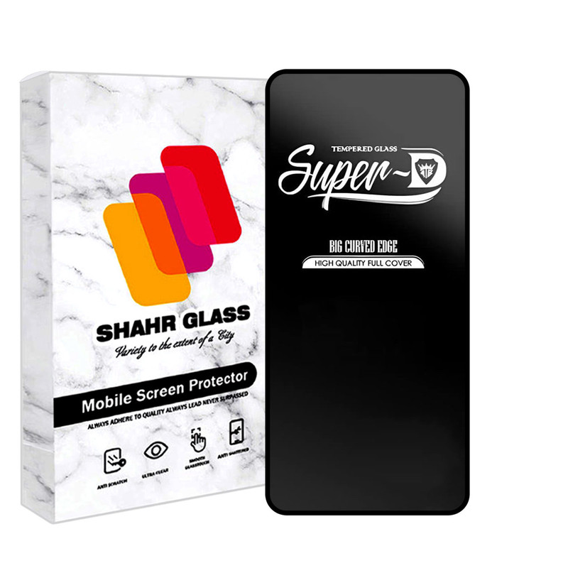 محافظ صفحه نمایش شهر گلس مدل SUPERPLUSH مناسب برای گوشی موبایل سامسونگ Galaxy A73 5G