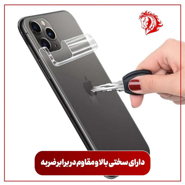 محافظ پشت گوشی هورس مدل BACKHORS مناسب برای گوشی موبایل سامسونگ Galaxy S23 Ultra