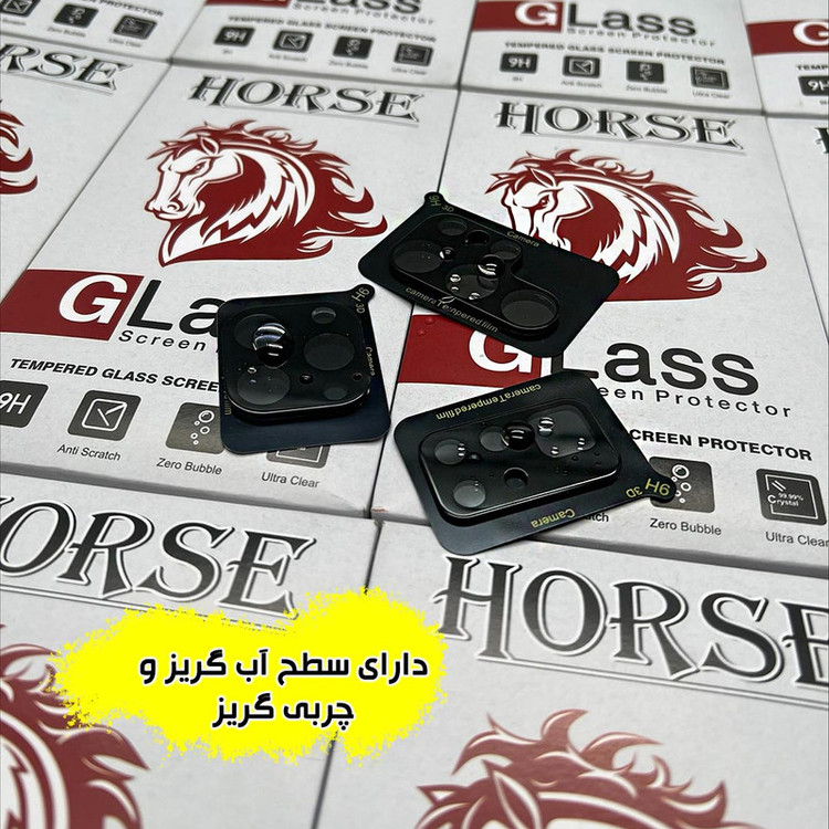 محافظ لنز دوربین هورس مدل FULLENSH مناسب برای گوشی موبایل سامسونگ Galaxy S20 Ultra 4G / Galaxy S20 Ultra 5G