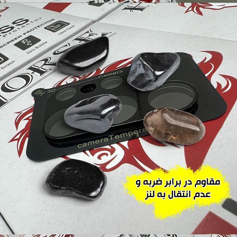 محافظ لنز دوربین هورس مدل FULLENSH مناسب برای گوشی موبایل سامسونگ Galaxy S20 Ultra 4G / Galaxy S20 Ultra 5G