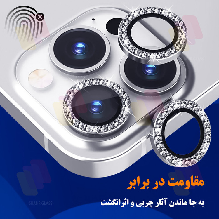 محافظ لنز دوربین شهر گلس مدل NEGLES مناسب برای گوشی موبایل سامسونگ Galaxy S23 Ultra 5G