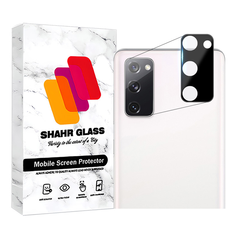 محافظ لنز دوربین  شهر گلس مدل LFUD20 مناسب برای گوشی موبایل سامسونگ Galaxy S20 FE 4G / S20 FE 5G / S20 FE 2022