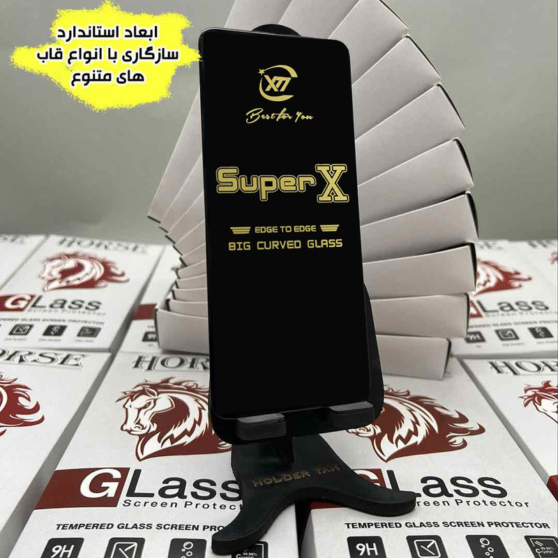 محافظ صفحه نمایش هورس مدل SPXH مناسب برای گوشی موبایل وکال V1