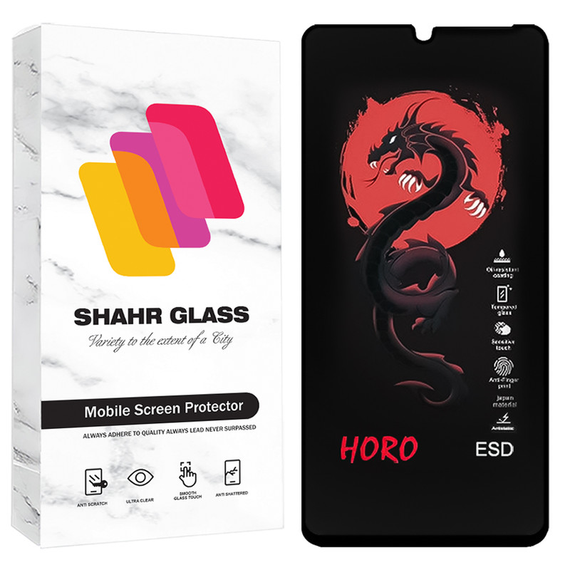 محافظ صفحه نمایش شهر گلس مدل HFUS20 مناسب برای گوشی موبایل  شیائومی Redmi 13C 4G / Redmi 13C 5G / Redmi 13R / Poco C65 / سامسونگ Galaxy A05 / A05s / A06 / F06 5G / ریلمی Note 50 / C51 / C53