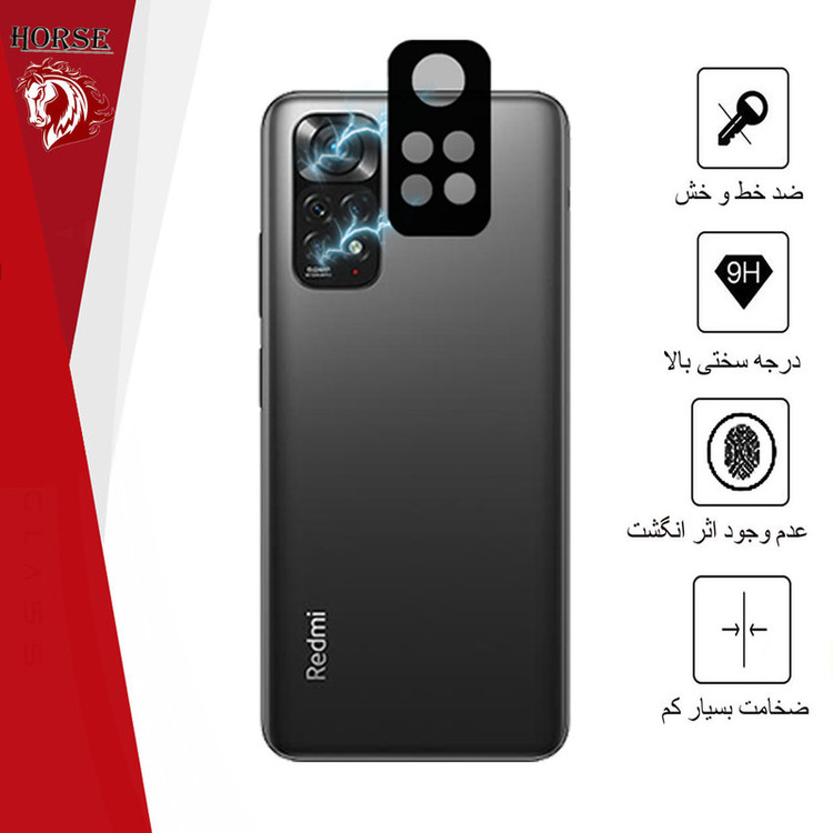 محافظ لنز دوربین هورس مدل FLH مناسب برای گوشی موبایل شیائومی Redmi Note 11