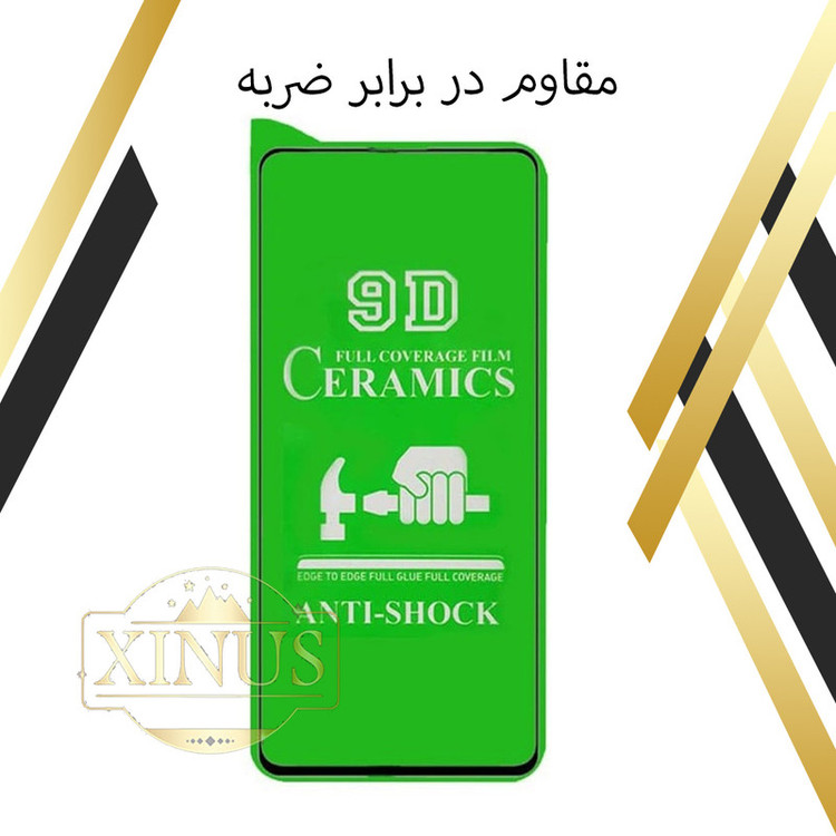 محافظ صفحه نمایش سرامیکی ژینوس مدل CERAMX مناسب برای گوشی موبایل شیائومی Mi 10T Lite 5G