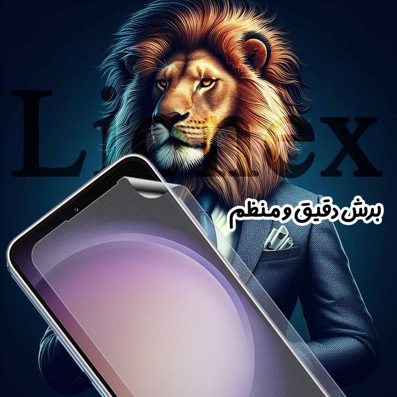 محافظ صفحه نمایش لایونکس مدل LFNMB20 مناسب برای گوشی موبایل سامسونگ Galaxy A07 4G