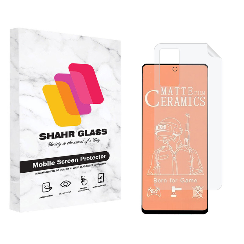محافظ صفحه نمایش مات شهر گلس مدل 2CMN مناسب برای گوشی موبایل شیائومی Redmi Note 11 Pro 4G به همراه محافظ پشت گوشی