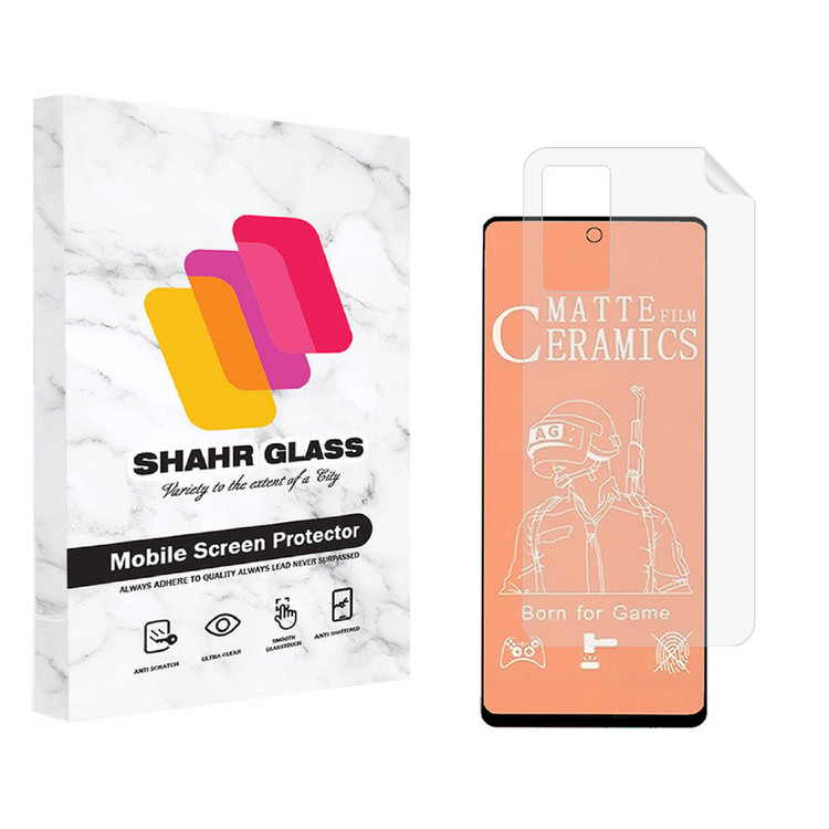 محافظ صفحه نمایش مات شهر گلس مدل 2CMN مناسب برای گوشی موبایل شیائومی Redmi Note 11 Pro 4G به همراه محافظ پشت گوشی