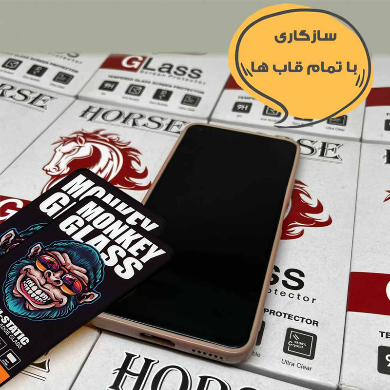 محافظ صفحه نمایش هورس مدل MONH مناسب برای گوشی موبایل شیائومی 14T / 14T Pro
