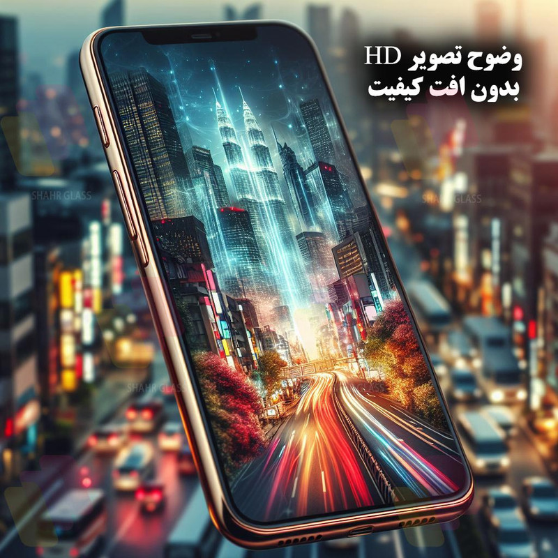 محافظ صفحه نمایش آنتی استاتیک ESD شهر گلس مدل ESDGLASS مناسب برای گوشی موبایل شیائومی Redmi Note 10 4G / Note 10S / Note 11 4G / Note 11S 4G