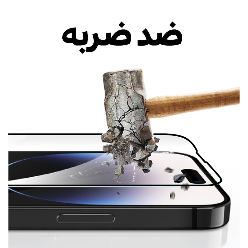 محافظ صفحه نمایش شهر گلس مدل FUL مناسب برای گوشی موبایل اپل iPhone 14 Pro