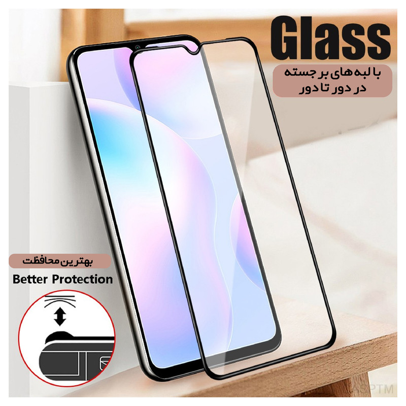 محافظ صفحه نمایش لایونکس مدل AIRBAG مناسب برای گوشی موبایل شیائومی Mi 11 Lite / Redmi Note 9 / Redmi Note 9T