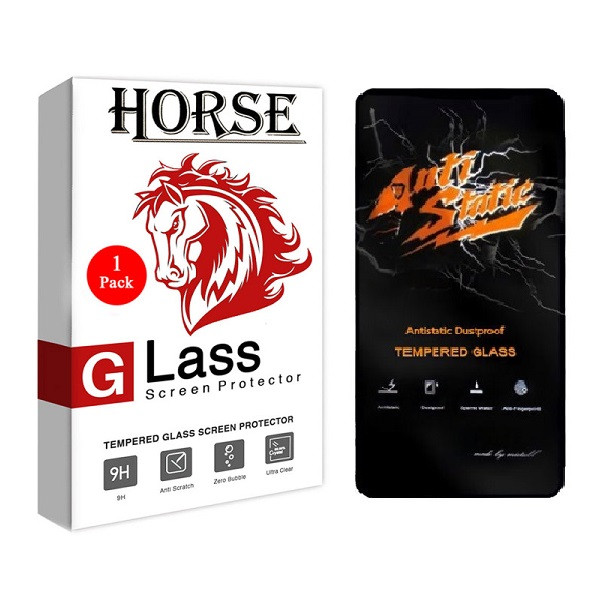 محافظ صفحه نمایش هورس مدل Anti-Static مناسب برای گوشی موبایل اپل IPHONE 11 PRO