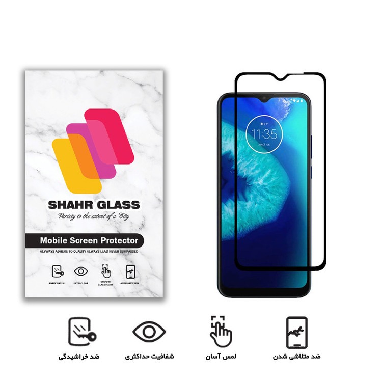 محافظ صفحه نمایش سرامیکی شهر گلس مدل CRM مناسب برای گوشی موبایل موتورولا Moto G8 Power Lite