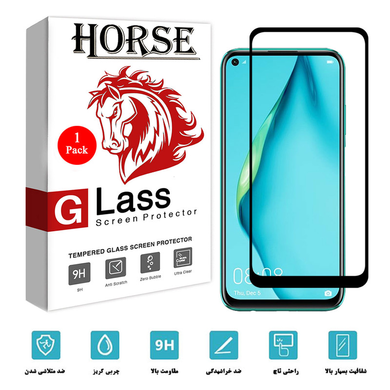 محافظ صفحه نمایش هورس مدل FUL-H مناسب برای گوشی موبایل هوآوی P40 lite