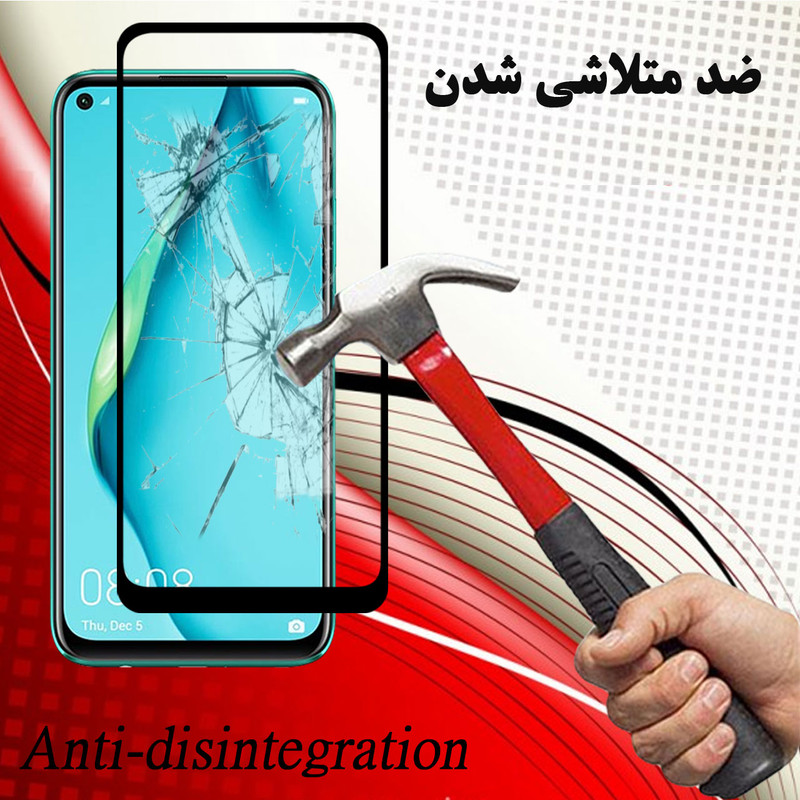 محافظ صفحه نمایش هورس مدل FUL-H مناسب برای گوشی موبایل هوآوی P40 lite