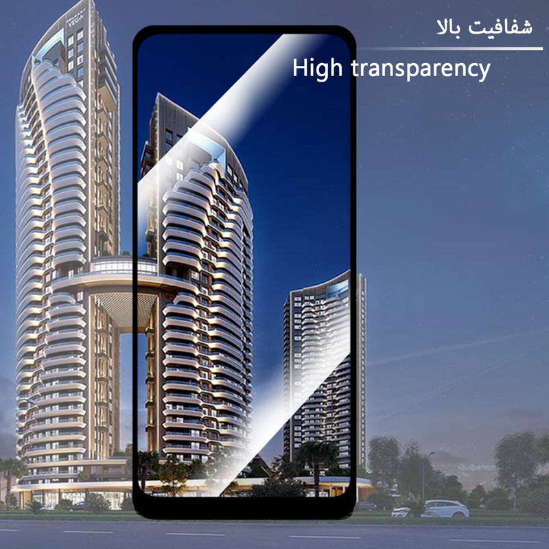 محافظ صفحه نمایش هورس مدل FUL-H مناسب برای گوشی موبایل هوآوی P40 lite