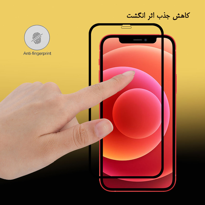 محافظ صفحه نمایش سرامیکی لایونکس مدل CMC-L مناسب برای گوشی موبایل اپل iPhone 12 mini