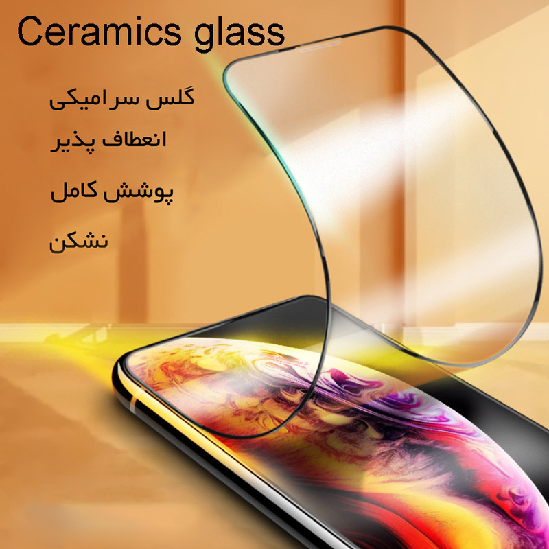 محافظ صفحه نمایش سرامیکی لایونکس مدل CRC-L مناسب برای گوشی موبایل اپل iPhone 11 Pro Max