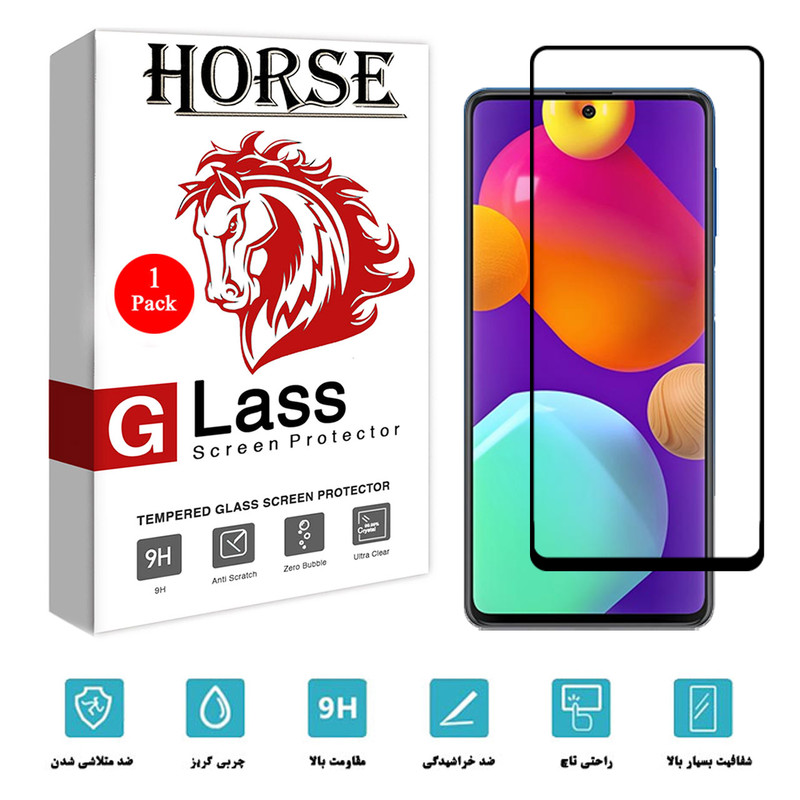 محافظ صفحه نمایش هورس مدل FUL-H مناسب برای گوشی موبایل سامسونگ Galaxy M62
