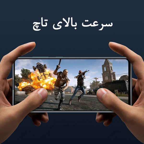 محافظ صفحه نمایش هورس مدل FUL-H مناسب برای گوشی موبایل سامسونگ Galaxy M62