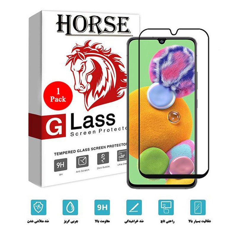 محافظ صفحه نمایش هورس مدل FUL-H مناسب برای گوشی موبایل سامسونگ Galaxy A90 5G